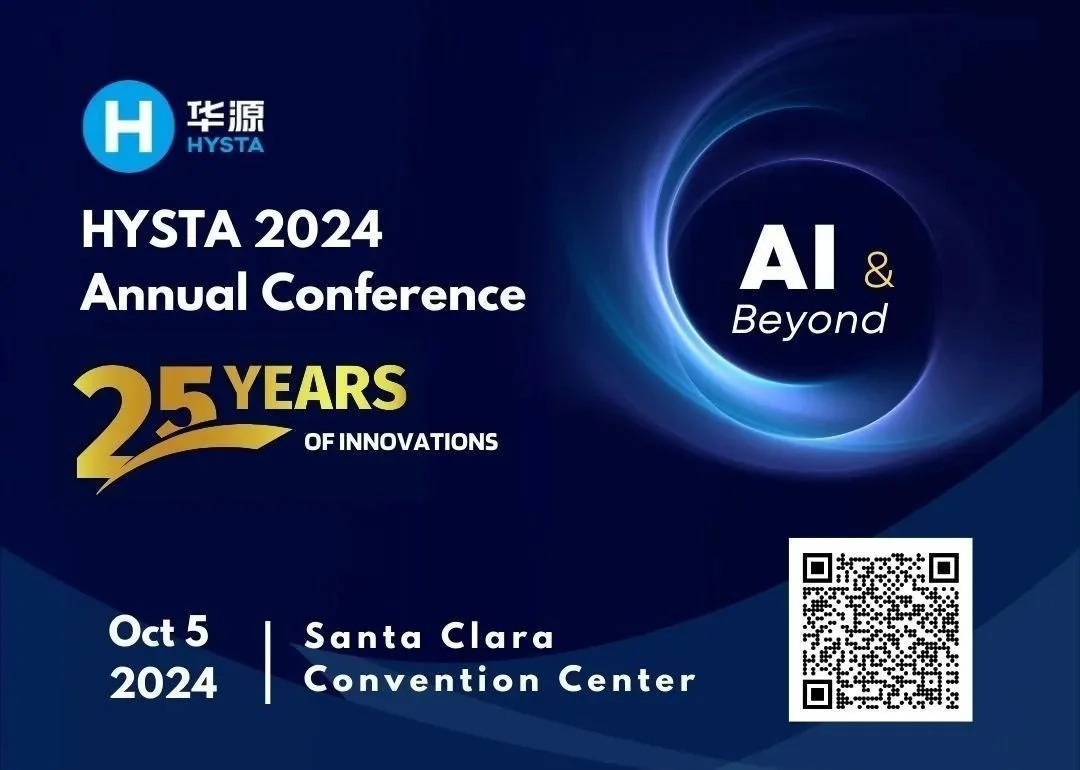 [Collaboration Announcement] 2024 HYSTA Annual Conference on October 5th
