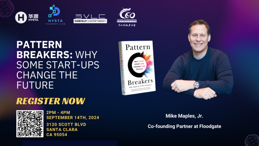 Pattern Breakers: Why Some Start-Ups Change the Future by Mike Maples, Jr.